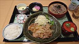 2019-12-14 13.55.26.JPG